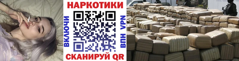 Где найти наркотики Ухта A-PVP  Марихуана  Меф мяу мяу  АМФЕТАМИН  Галлюциногенные грибы  ГАШ 