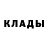 Метадон белоснежный Lex Krawcov