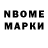Первитин Methamphetamine Zark_Fot