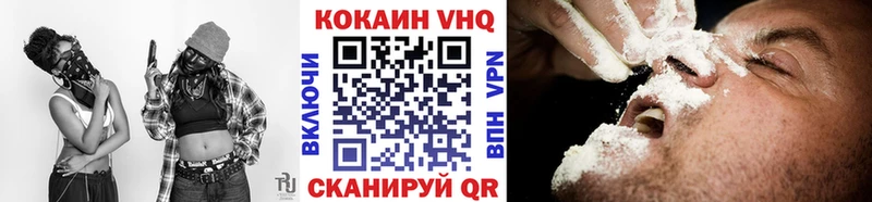сколько стоит  Ухта  Cocaine Колумбийский 