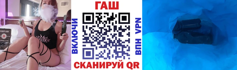 Гашиш убойный  Ухта 
