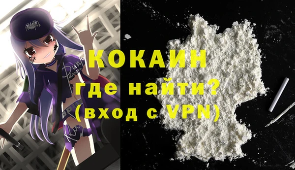 марки lsd Абаза