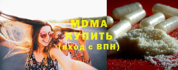 дурь Алексеевка