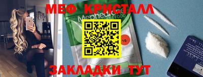 марихуана Рязань