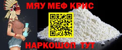 марихуана Рязань