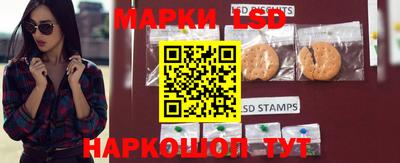 гидра Рыбинск