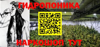 меф VHQ Новоалтайск