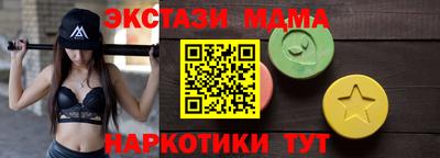 марихуана Рязань
