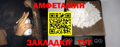 марихуана Рязань