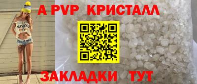 марихуана Рязань
