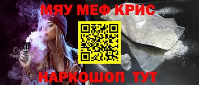 марихуана Рязань
