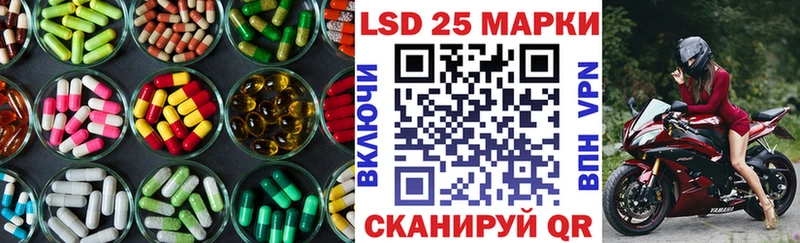 где можно купить   Ухта  LSD-25 экстази ecstasy 