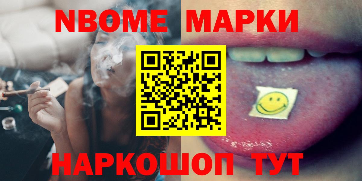 Ухта  Лсд 25 экстази кислота  ЛСД экстази кислота  omg как зайти  Вход с VPN 